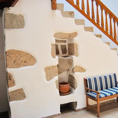 Tatil Evi Casa Rural Los Suarez *